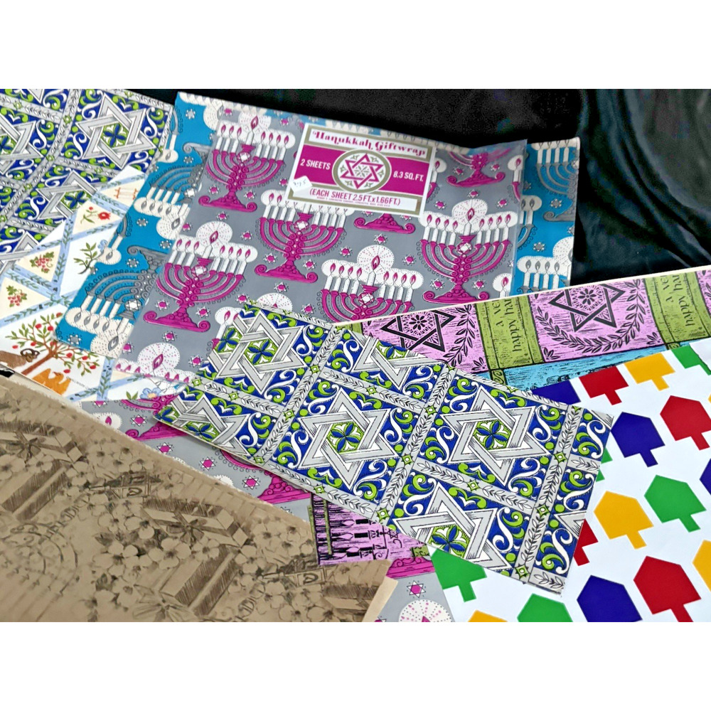 Lot of Retro Hanukkah Gift Wrap Sheets Wrapping Paper Jewish Star Sealed & Open